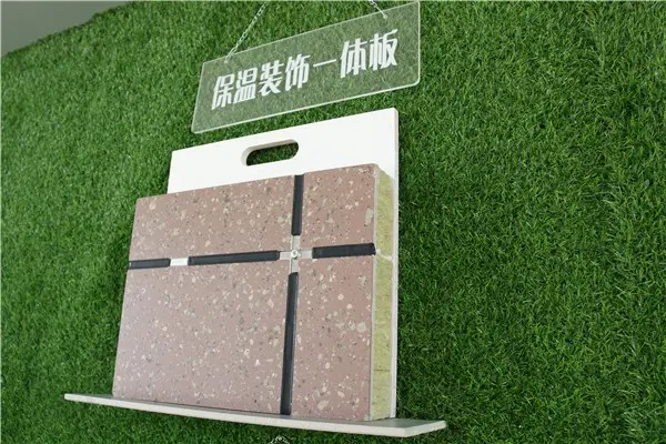 微信图片_20220630170837.png 微信图片_20220630170837.png